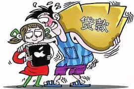 淮安专业讨债公司，追讨消失的老赖